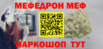 скорость mdpv Канаш