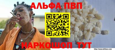 соль курить ск Кандалакша