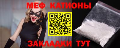 дистиллят марихуана Ирбит