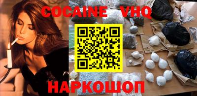 скорость mdpv Канаш