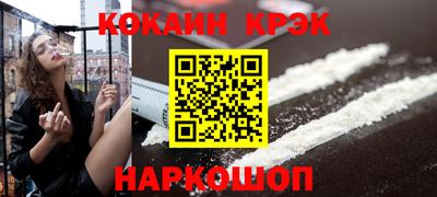 мескалин Изобильный