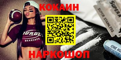 дистиллят марихуана Ирбит