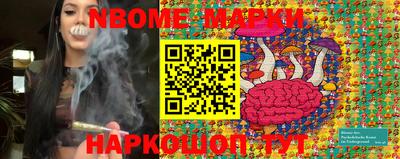 мескалин Изобильный