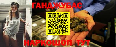 mdma Камышлов