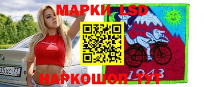 дистиллят марихуана Ирбит