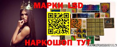 дистиллят марихуана Ирбит