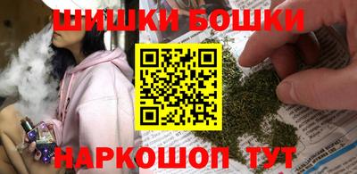 мескалин Изобильный