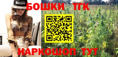 мескалин Изобильный