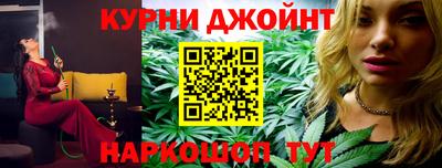 соль курить ск Кандалакша