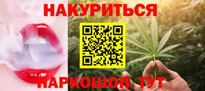 скорость mdpv Канаш