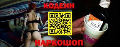 мескалин Изобильный