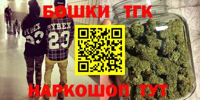 скорость mdpv Канаш