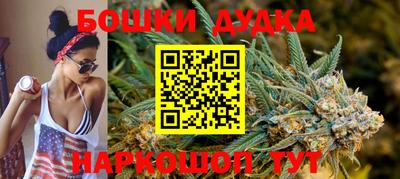 скорость mdpv Канаш
