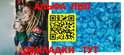 mdma Камышлов