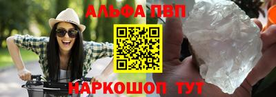 дистиллят марихуана Ирбит
