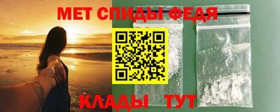 mdma Камышлов
