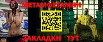 скорость mdpv Канаш