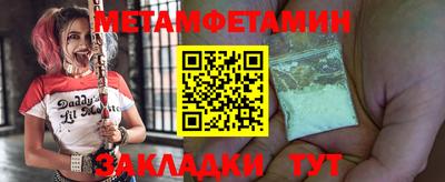 соль курить ск Кандалакша