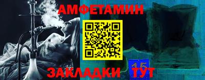 соль курить ск Кандалакша