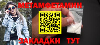 скорость mdpv Канаш