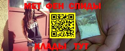 mdma Камышлов