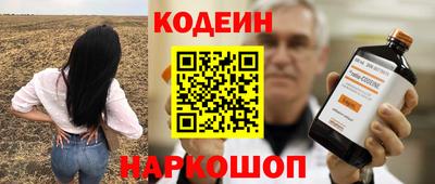 mdma Камышлов