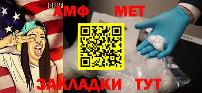 mdma Камышлов