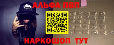 mdma Камышлов