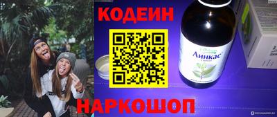 дистиллят марихуана Ирбит