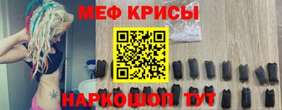mdma Камышлов