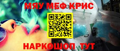 скорость mdpv Канаш